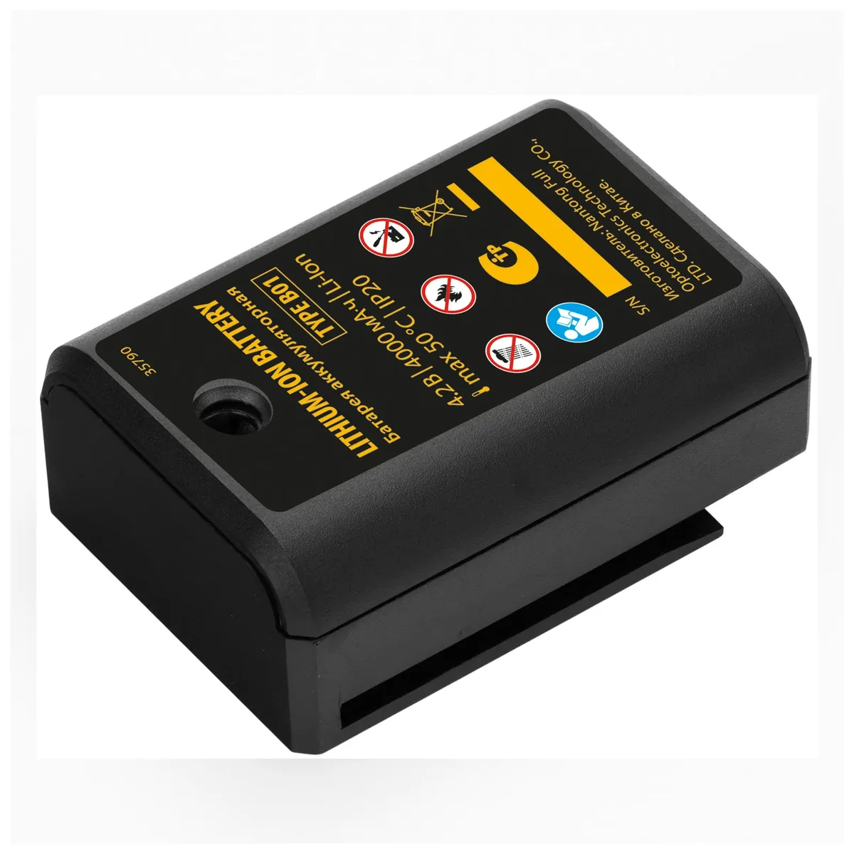 Denzel Батарея аккумуляторная для лазерного уровня Type B01, 4,2 В, 4000 мАч 35790