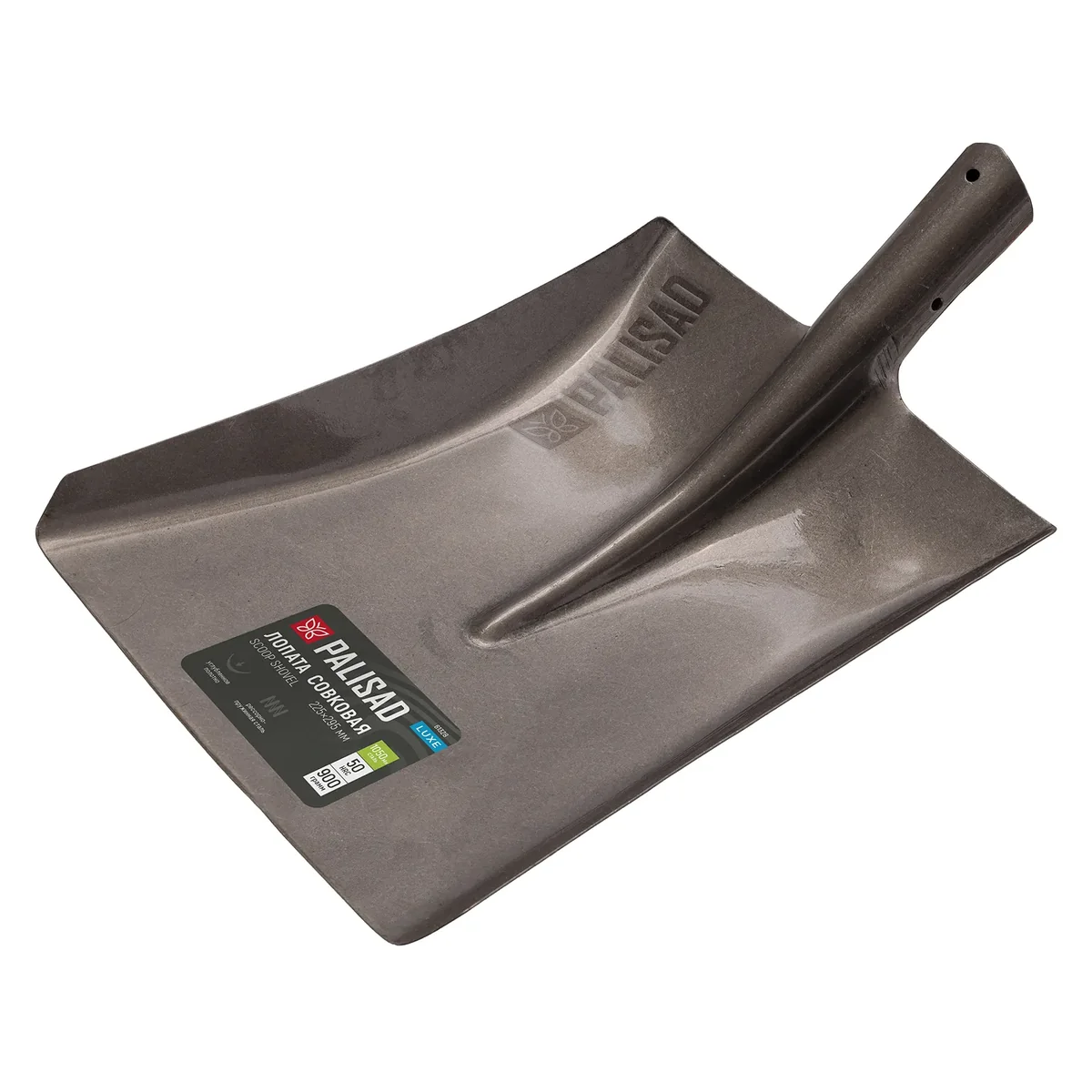 Palisad Лопата совковая, 225х295, углубленная, рессорная сталь, 0,9 кг, без черенка, LUXE 61328
