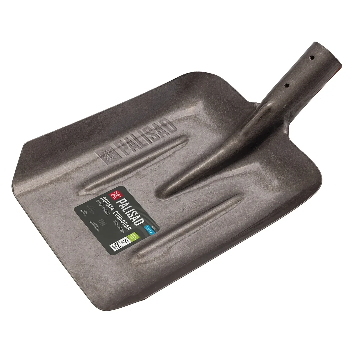 Palisad Лопата совковая, 230х275, ребра жесткости, рессорная сталь, 0,9 кг, без черенка, LUXE 61325