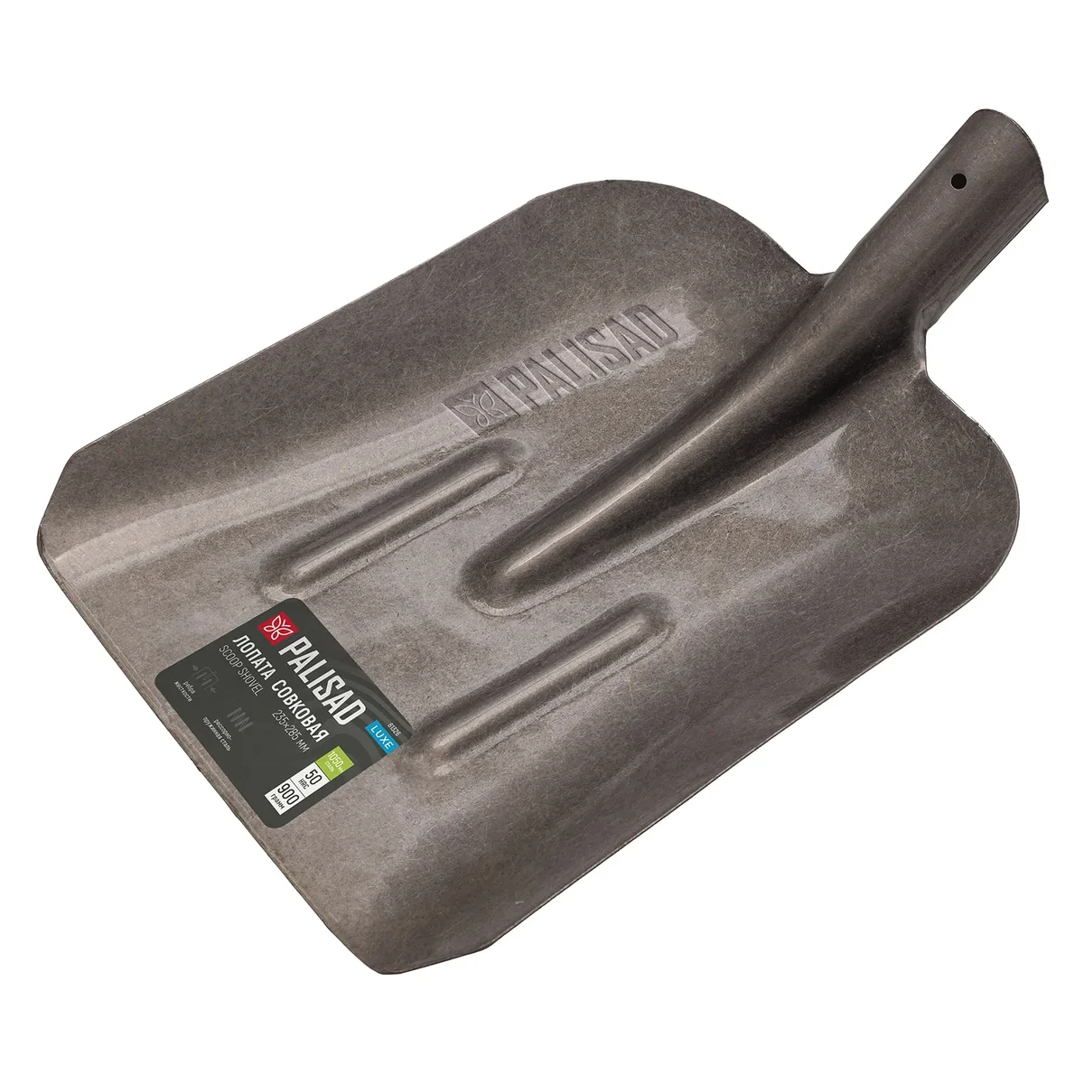 Palisad Лопата совковая, 235х285, ребра жесткости, рессорная сталь, 0,9 кг, без черенка, LUXE 61326