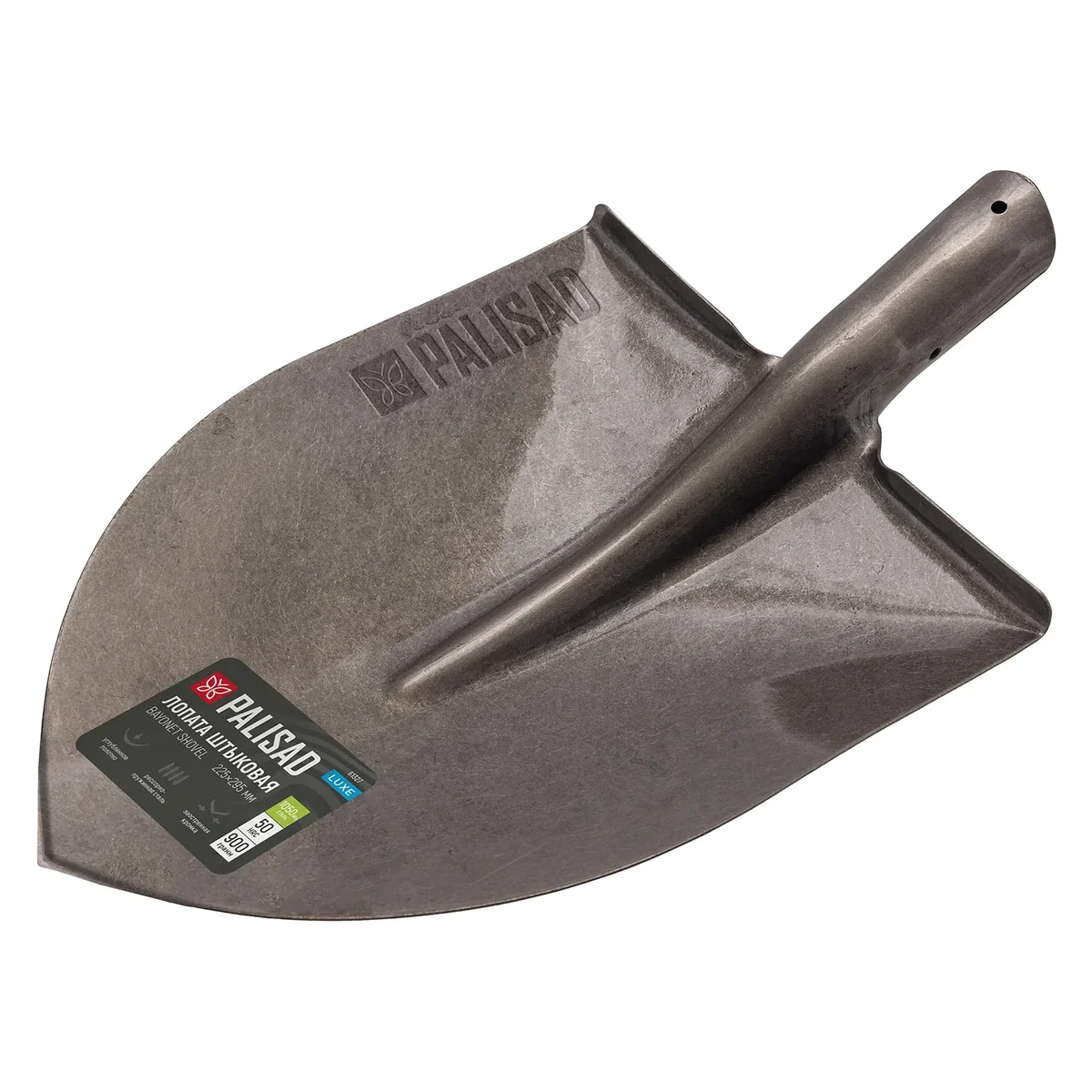 Palisad Лопата штыковая, 225х295, углубленная, рессорная сталь, 0,9 кг, без черенка, LUXE 61327