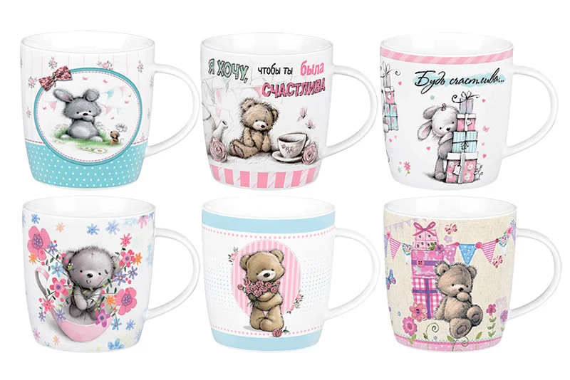 КОРАЛЛ Кружка 350 мл Для самых милых-2 MN-1 микс