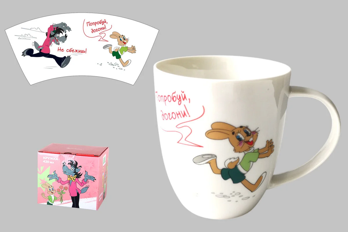 КОРАЛЛ Кружка 420мл Ну,Погоди! HD241150