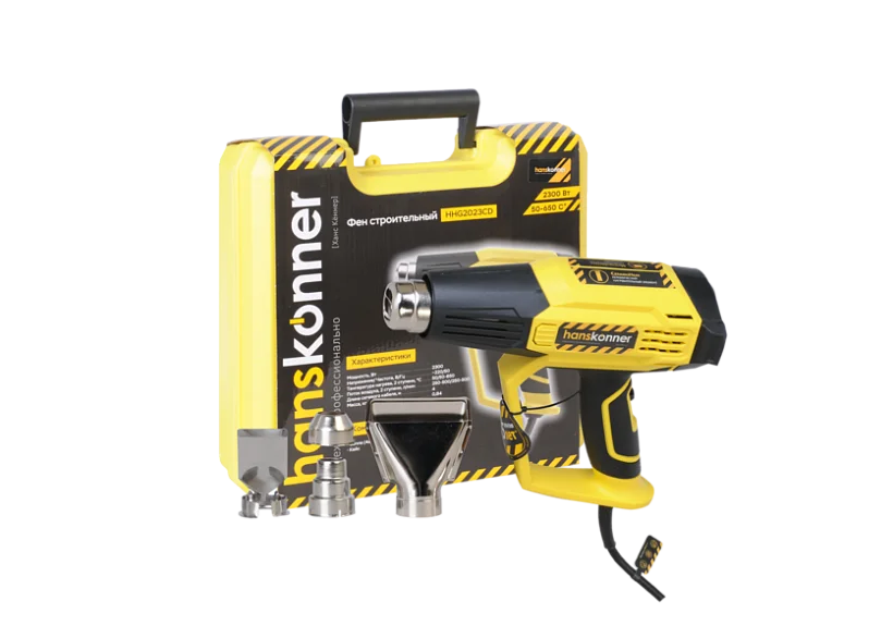 Hanskonner Фен технический PLATINUM HHG2023CD