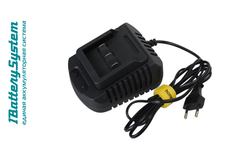 Hanskonner HBC2002 зарядное устройство 18В, 1BatterySystem, 2.3A