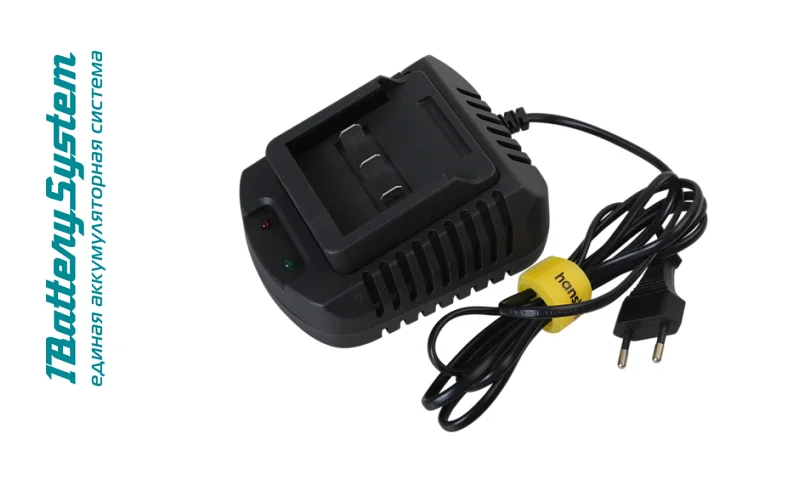 Hanskonner HBC2004 зарядное устройство 18В, 1BatterySystem, 4.0A