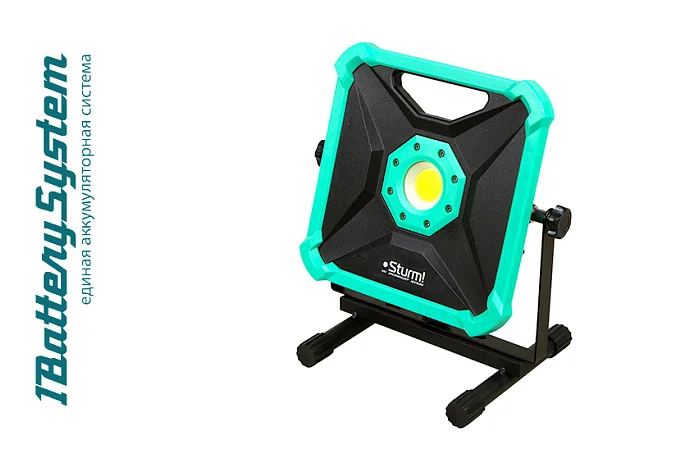 Sturm Фонарь-прожектор, 20W, 2000лм, 1BatterySystem, БЕЗ АКБ и ЗУ, 4053-01-2000