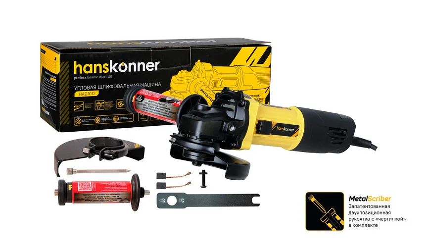 Hanskonner Болгарка (УШМ) HAG1012