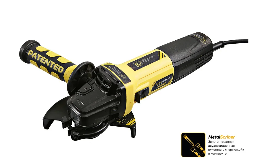 Hanskonner Болгарка (УШМ) PLATINUM HAG13125TE