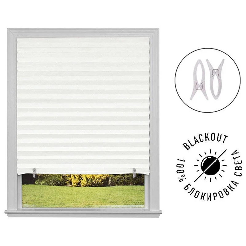 Mallony Самоклеящиеся шторы-плиссе Skandi, размер 90х180см, блэкаут, цвет белый 106825-SK