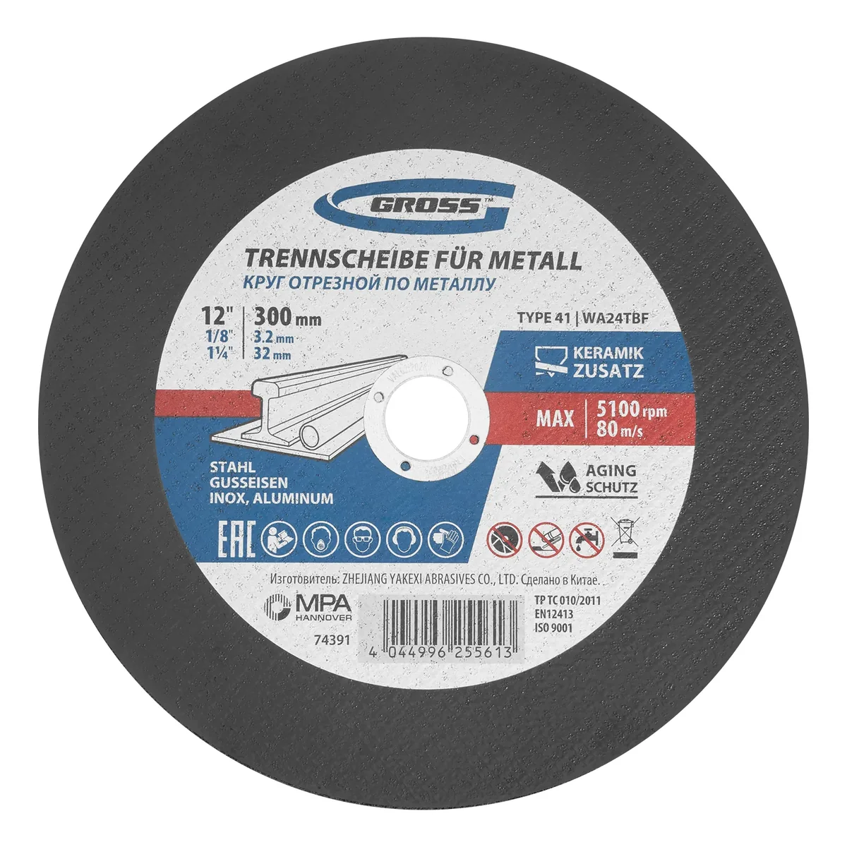 Gross Круг отрезной по металлу, 300 x 3,2 x 32 мм, WA24TBF 74391