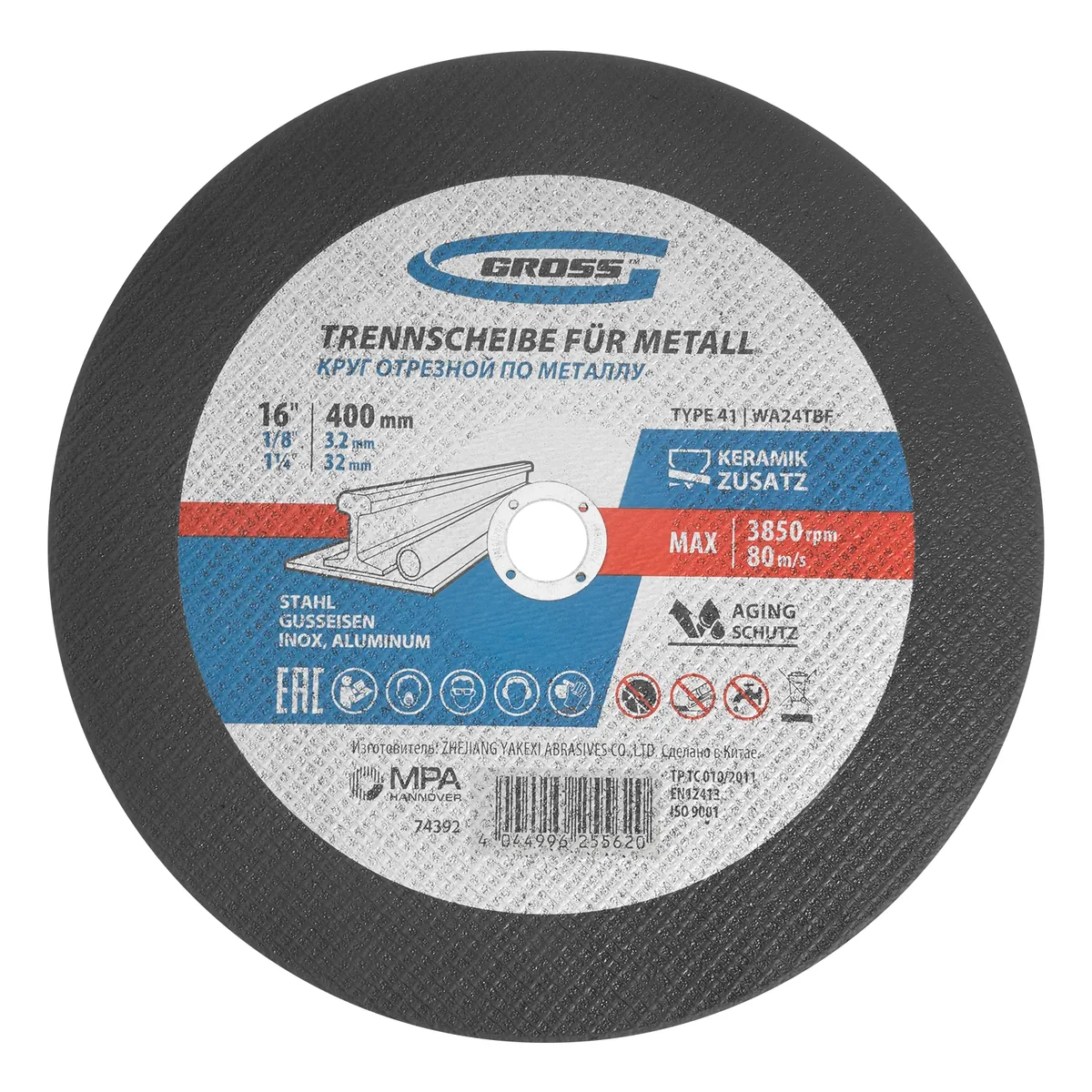 Gross Круг отрезной по металлу, 400 x 3,2 x 32 мм, WA24TBF 74392