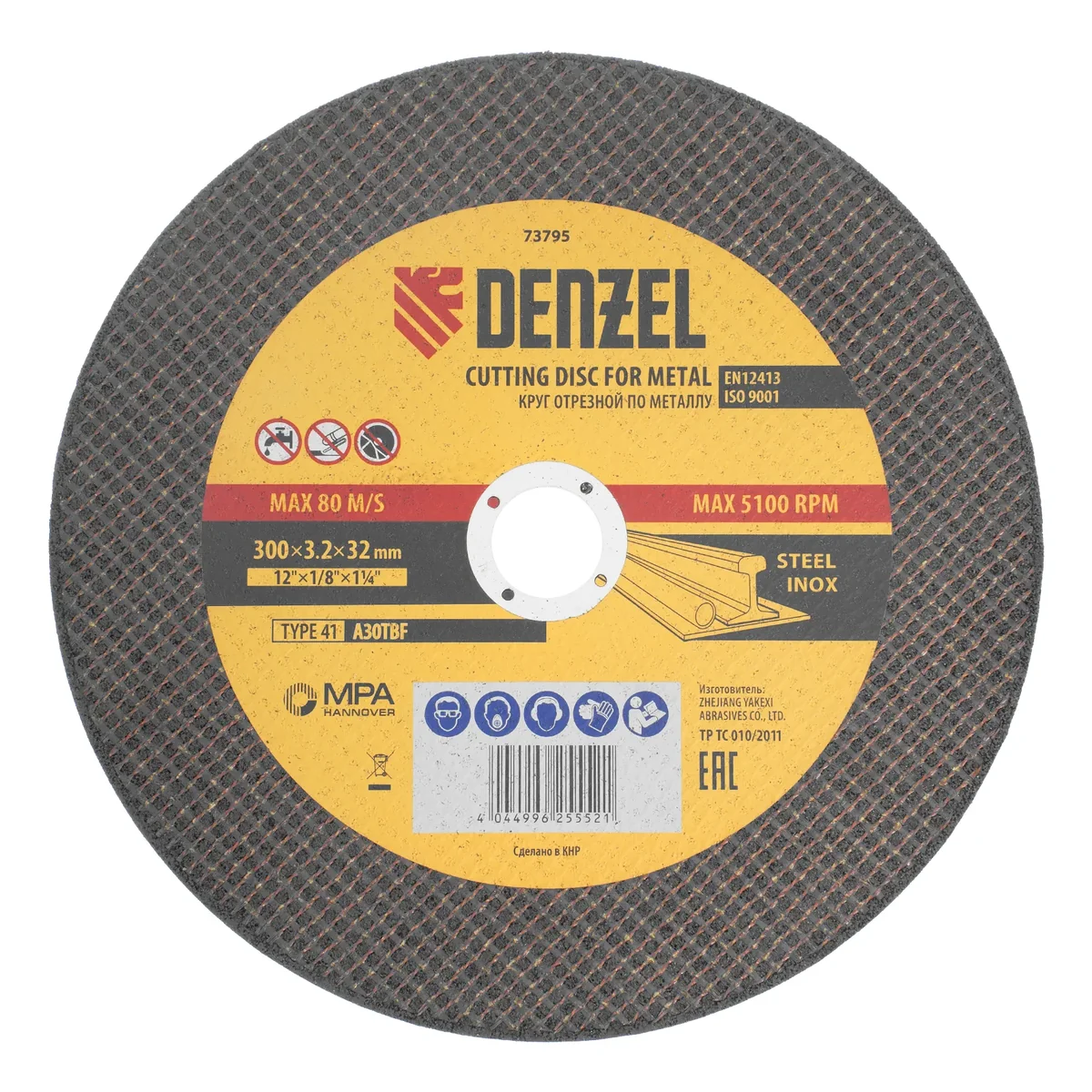 Denzel Круг отрезной по металлу, 300 х 3,2 х 32 мм, A30TBF 73795