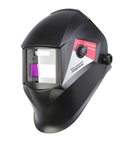 Энергомаш Сварочная маска МС-91А3РФ