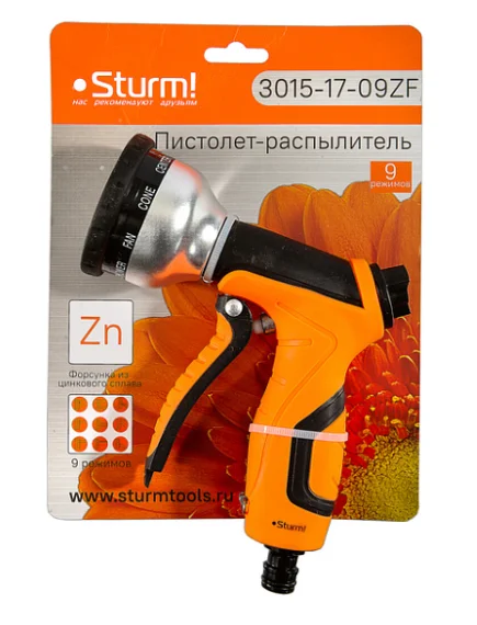 Sturm Пистолет для полива 9 режимов, цинковая форсунка, корпус с резиновым покрытием 3015-17-09ZF