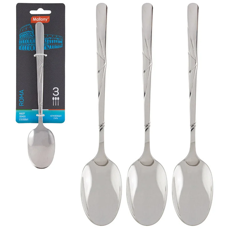 MALLONY Набор ложек столовых ROMA, 3 шт 007373-SK