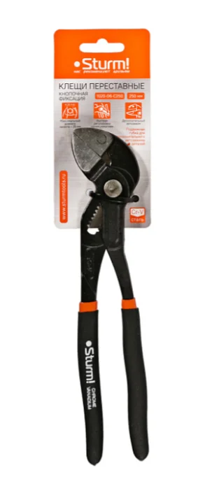 Sturm Клещи переставные, 250мм, зев 35мм, без насечек, кнопочный шарнир, 1020-06-C250