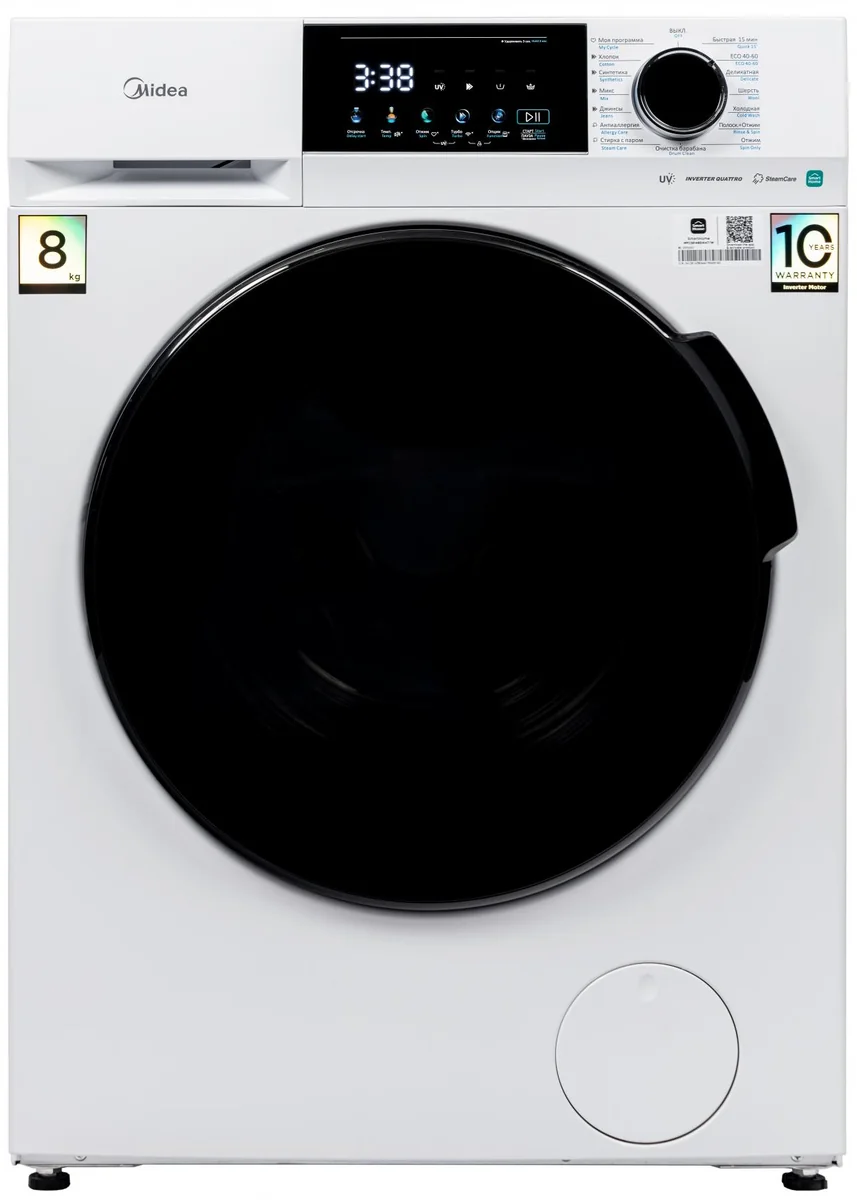 Midea Стиральная машина MFC3814BSW47/W