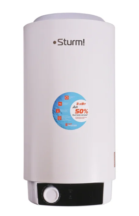 Sturm Водонагреватель накопительный WH3015BR / 15 литров / верхняя подводка WH3015BR
