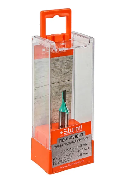 Sturm Фреза пазовая прямая с одним лезвием dxhxl 3x10x52 мм, хв.8 RB01-081003