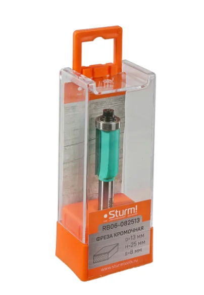 Sturm Фреза кромочная с нижним подшипником dxhxl 13x25x70 мм,хв.8 RB06-082513