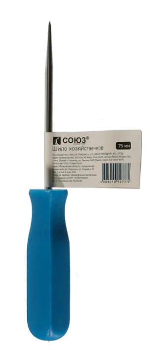 СОЮЗ Шило хозяйственное, 75x3, 5 мм, 1090-10-03C