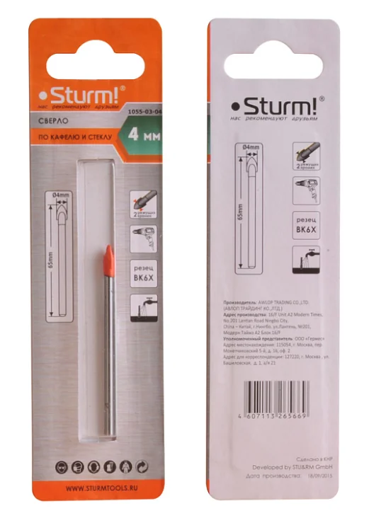 Sturm Сверло по стеклу и кафелю, 4мм, круглый хвостовик, 2 грани 1055-03-04