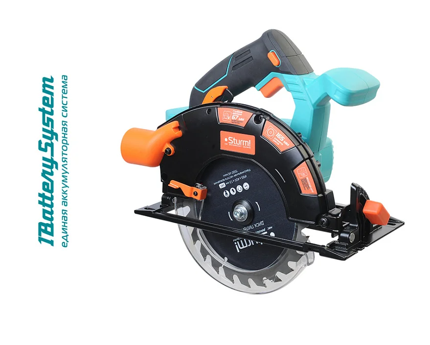 Sturm Пила циркул акк б/щ 18В, 1BatterySystem, 165мм,пропил 67мм,без АКБ и ЗУ CCS1867BL