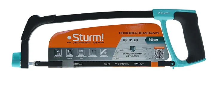 Sturm Ножовка по металлу, 300 мм, дополнительный упор, 1061-05-300