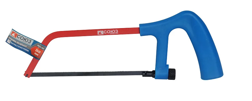 СОЮЗ Ножовка по металлу, 150 мм, пластиковая рукоятка, 1061-01-150С