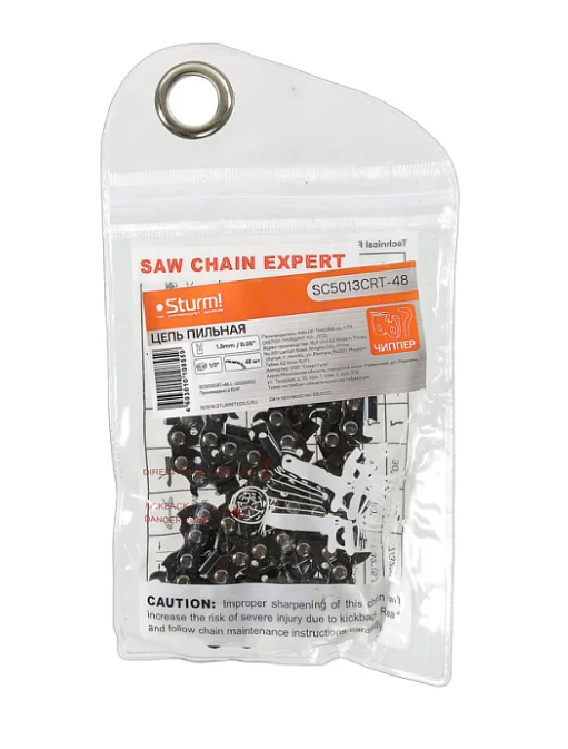 Sturm Цепь 48 звеньев, паз 0,050", шаг 1/2", КРУГЛЫЙ ХРОМИРОВАННЫЙ, КАЛЕНЫЙ зуб SC5013CRT-48