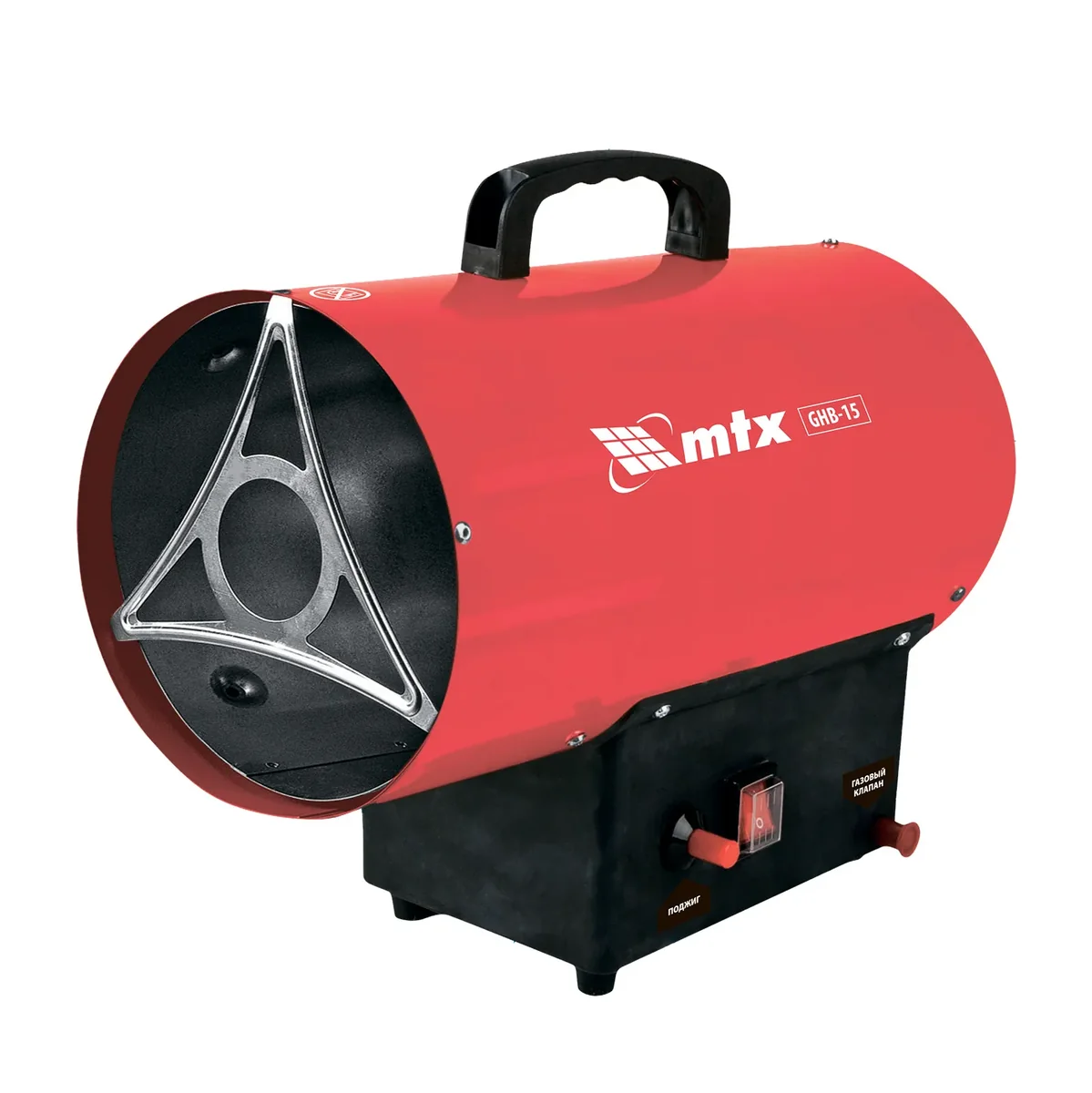 Matrix Газовая тепловая пушка GHB-10, 10 кВт, 320 м3/ч, пропан-бутан 98804