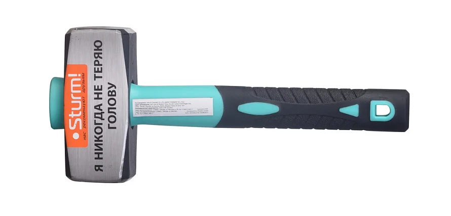 Sturm Кувалда 2000 г, обратный клин, кованый боек 1011-02-2000