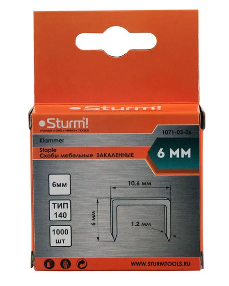 Sturm Скобы для степлера 6мм (тип 140), 1000шт,оцинкованные,закаленные, 1071-03-06