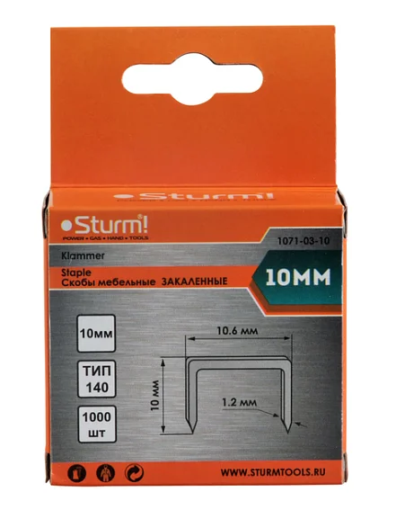 Sturm Скобы для степлера 10мм (тип 140), 1000шт,оцинкованные,закаленные, 1071-03-10