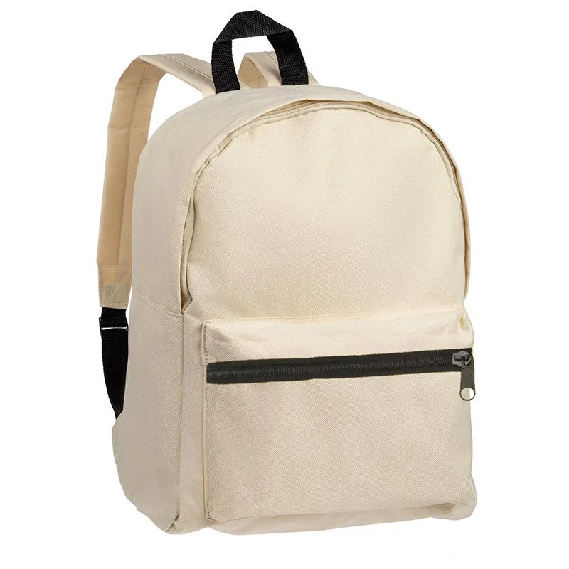 Mallony Рюкзак городской BL032, 20 литров (цвет: бежевый) 109253-SK