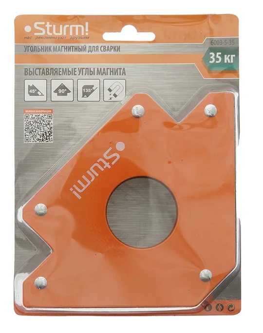 Sturm Угольник магнитный для сварки, вес до 35 кг 6003-5-35