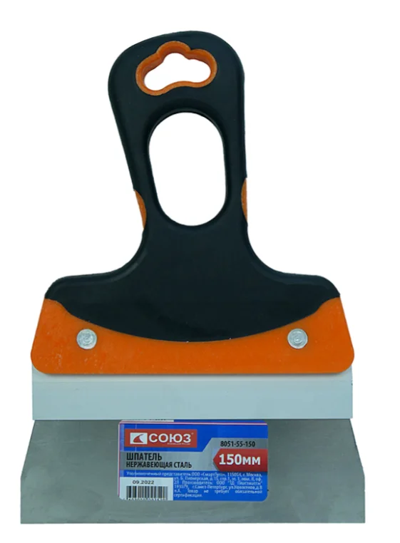 СОЮЗ Шпатель, 150 мм, нержавеющая сталь, узкое полотно, алюм. планка, 8051-55-150