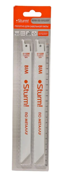 Sturm Полотно для сабельной пилы МЕТАЛЛ 2шт 225/1,4мм (тонк лист/труб/проф) 9019-03-S1122EF