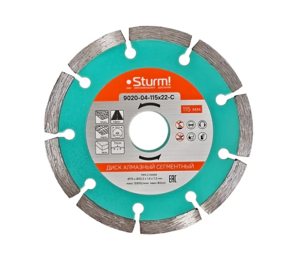Sturm Алмазный диск, сухая резка, сегментный 115мм 9020-04-115x22-C