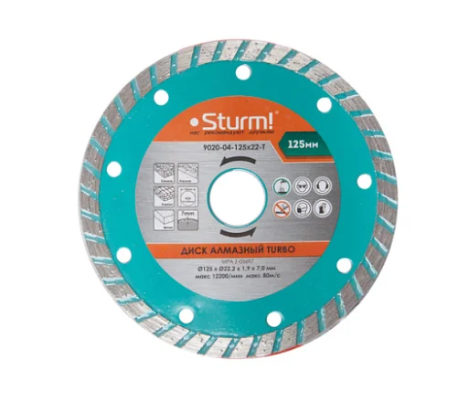 Sturm Алмазный диск, сухая/влажная резка, "Турбо" 125мм 9020-04-125x22-T