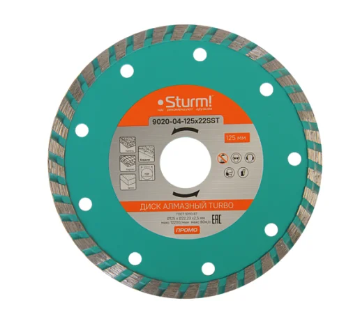 Sturm Алмазный диск, сухая/влажная резка, "Турбо" 125мм ПРОМО 9020-04-125x22SST