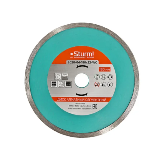Sturm Алмазный диск, влажная резка, непрерывный 180мм 9020-04-180x22-WC