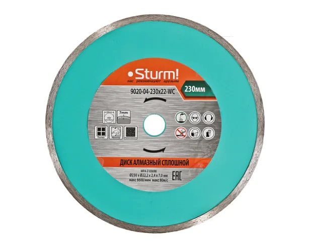 Sturm Алмазный диск, влажная резка, непрерывный 230мм 9020-04-230x22-WC