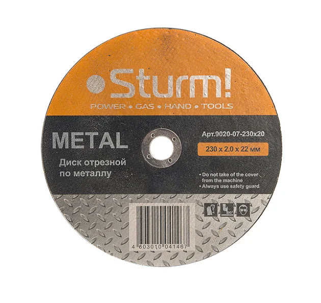 Sturm! Диск отрезной по металлу, АРМИРОВАННЫЙ, размер 230x2.0x22.23 9020-07-230x20