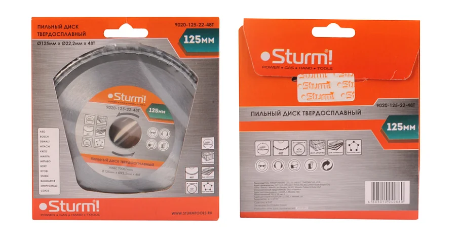 Sturm Пильный диск, размер 125x22x48 зубьев, твердосплавные напайки 9020-125-22-48T