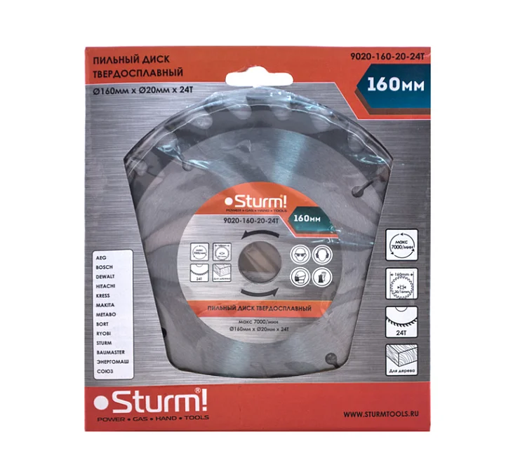 Sturm Пильный диск, размер 160х20x24 зубьев С ПЕРЕХОД. КОЛЬЦОМ НА 16мм 9020-160-20-24T