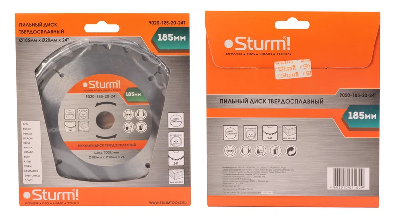 Sturm Пильный диск, размер 185x20x24 зубьев С ПЕРЕХОД. КОЛЬЦОМ НА 16мм 9020-185-20-24T