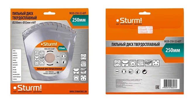 Sturm Пильный диск, размер 250x32x60 зубов С ПЕРЕХОД. КОЛЬЦОМ НА 30мм 9020-250-32-60T