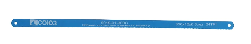 СОЮЗ Полотно для ножовки по металлу 300 мм 9019-01-300С
